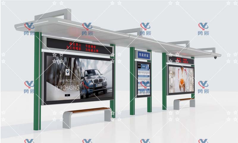 貴陽第三車候車亭發(fā)貨